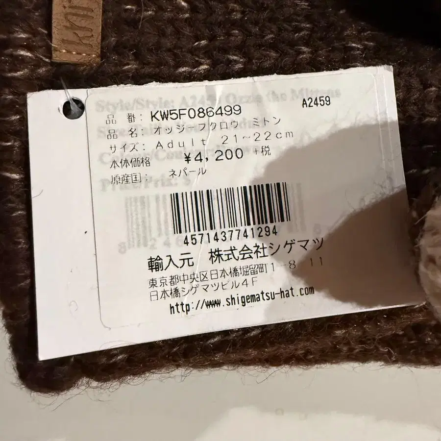 2번째 상품 이미지