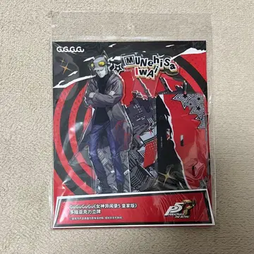 페르소나 5 P5R 중국 한정판 아크릴 스탠드 이와이 무네히사