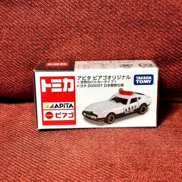토미카 아피타 피아고 오리지널 세계의 순찰차 타입 도요타 2000GT