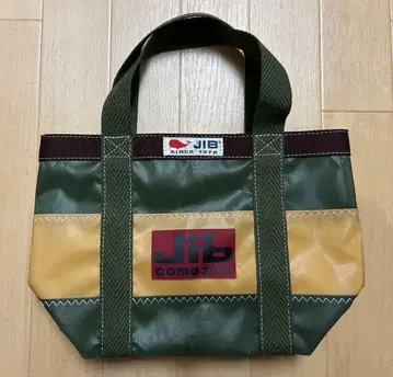 JIB 코모지 브라운 토트 SS