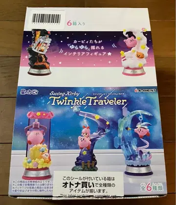 별의 커비 스윙 커비 트윙클 트래블러스 6개 세트 리멘트