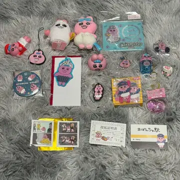 빤쮸토끼 굿즈 묶음 판매