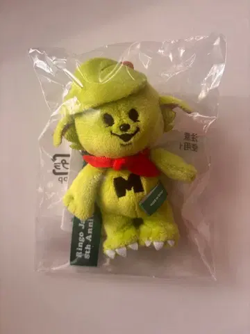 [ 미개봉 새상품 ] 미세스 메멜 키링