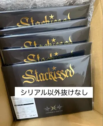 TXT starkissed 최초 한정 포토 카드반 시리얼 없음