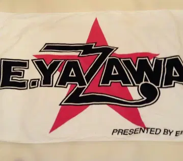 E.YAZAWA 대형 타월 스타 디자인