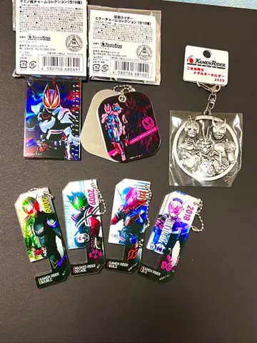 가면라이더 굿즈 낱개 판매합니다