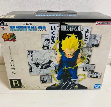 제일복권 DRAGON BALL 40th ~그 두 번째~ B상 베지터