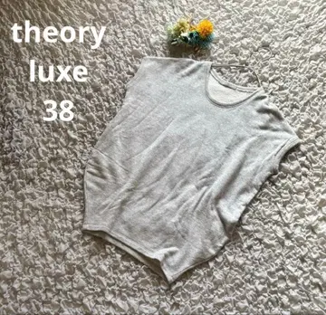 띠어리 럭스 슬리브리스 맨투맨 풀오버 그레이 38 고급