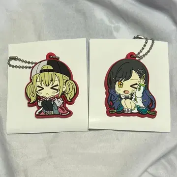 아즈사와 코하네 시로이시 안 키링