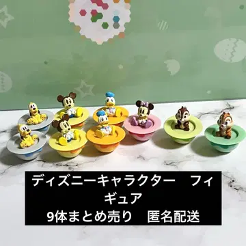 디즈니 피규어 세트 9체 세트 익명 배송