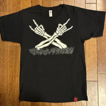 맥시멈 더 호르몬 메탈 포즈 티셔츠 S 사이즈 블랙