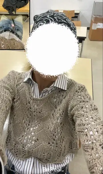 구제 니트 셔츠 세트 kiosquecc 11747391