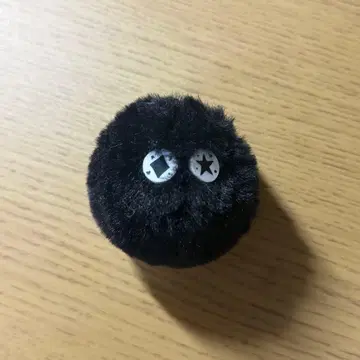 해찬 DIRTY SMOOTHIE DANJI KEY RING