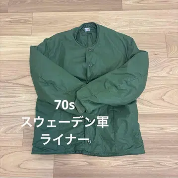 스웨덴군 C48 라이너 70년대