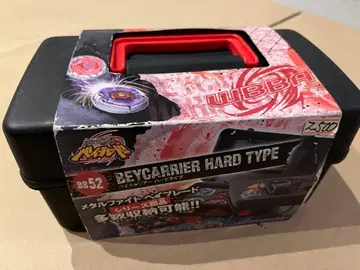 메탈파이트 베이블레이드 미사용 새상품 베이커리어 하드타입