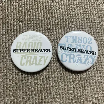 SUPER BEAVER 캔뱃지