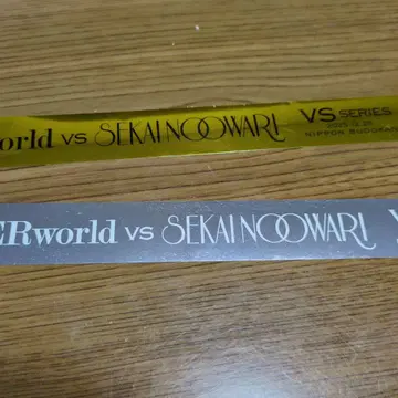 UVERworld vs SEKAI NO OWARI 은테 금테