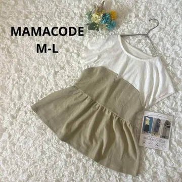 엄마 코디 티셔츠 반팔 페플럼 그린 베이지 산전 산후 체형 커버