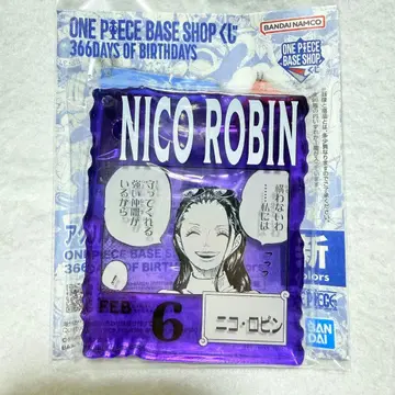 ONE PIECE BASE SHOP 복권 아크릴 블록상 로빈