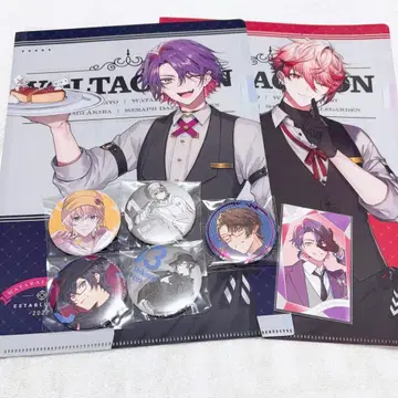 니지산지 VOLTACTION