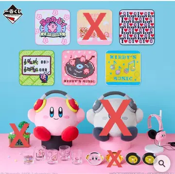 커비 제일복권 A, C 세트 15종