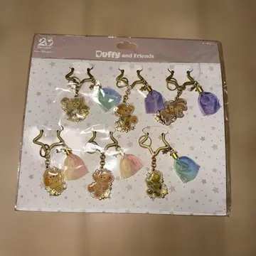 [ 더피 앤 프렌즈 ] 키체인