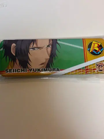 유키무라 세이치 가로 캔뱃지 테니스의 왕자님