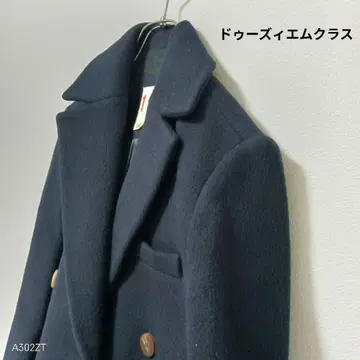 두지엠 클라세 고급 울 더블 롱 코트 네이비 M