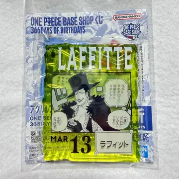 ONE PIECE BASE SHOP 복권 아크릴 블록상 라피트