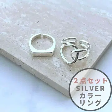 [ 새상품 익명 배송 무료배송 ] 2세트 실버 뉴앙스 링 여성용