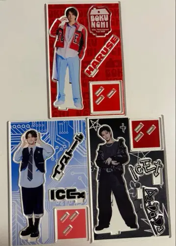 아쿠네 온세 아크릴 스탠드