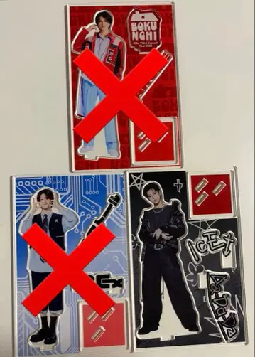 아쿠네 온세 아크릴 스탠드