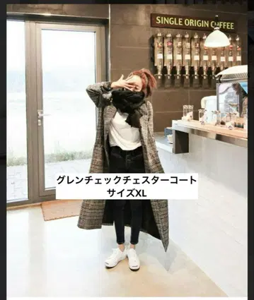 [ 클리닝 완료 ] 슈가 비스킷 글렌체크 체스터 코트