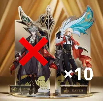 원신 카베 켄터키 KFC 아크릴 스탠드