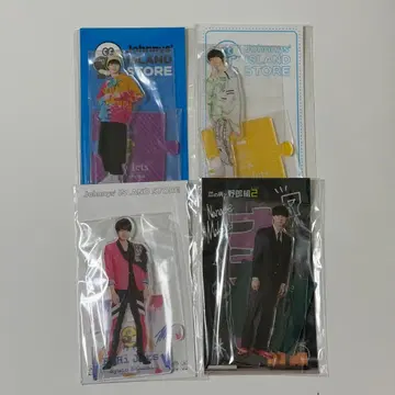 사쿠마 류토 아크릴 스탠드 4점