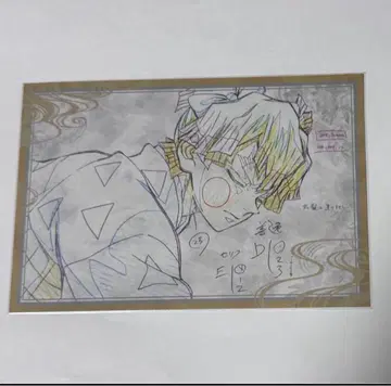 귀멸의 칼날 나눔 엽서 다이닝 W 찬스 유곽편 젠이츠 젠코