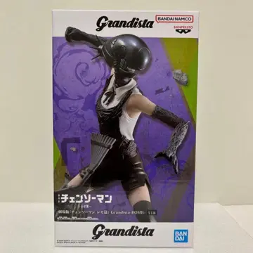 그란디스타 체인소 맨 봄 Grandista