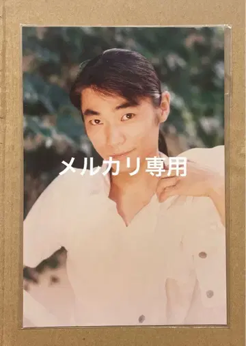 성우 이시다 아키라 레어 사진 카드