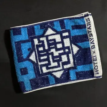 호테이 토모야스 요코하마 DeNA 베이스타즈 콜라보 한정판 타월