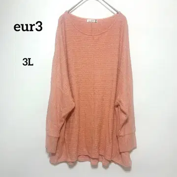 eur3 긴팔 튜닉 [ 3L ] 살몬 핑크 루즈핏 체형 커버