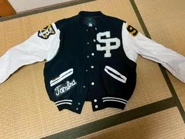 멕시코제 스타디움 점퍼 바시티 자켓 남성용 M SP 로고