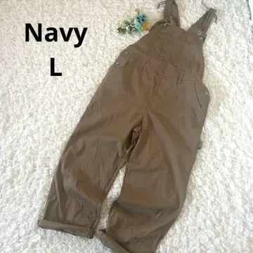 네이비 올인원 살로펫 캐주얼 베이지 L 오가닉 면