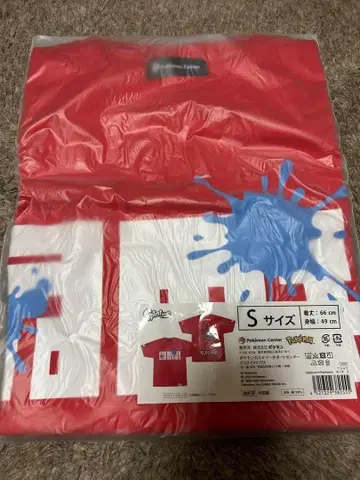 포켓몬 센터 온라인 S 사이즈 T셔츠