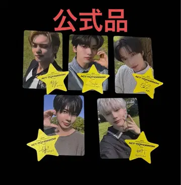 TXT moazone ACT:TOMORROW JAPAN 컴프 별 세트