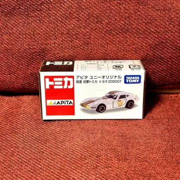 토미카 아피타 유니 오리지널 개운 첫 꿈 토미카 도요타 2000GT