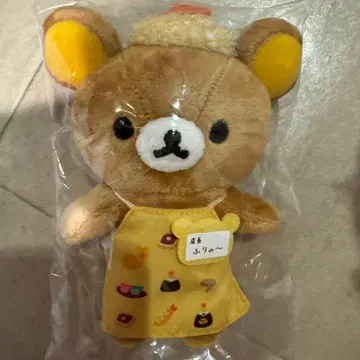 리락쿠마 스토어 한정판 후랴~ 점장 봉제 인형