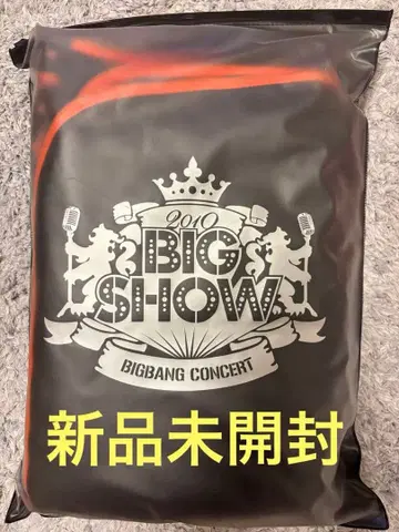[ 레어품 ] BIGBANG 2010 BIGSHOW 케이프 담요