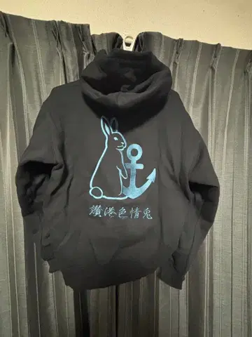 fr2 타카마츠 한정판 맨투맨 후디 후드티