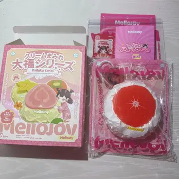 크림 범벅 대복 시리즈 그레이프 후르츠