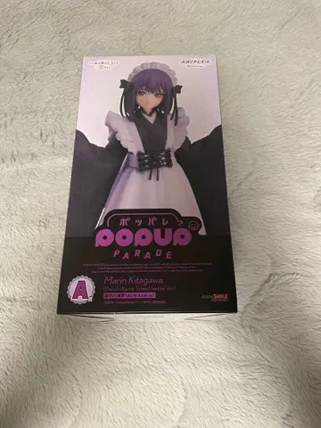 그 비스크 돌은 사랑을 한다 애니플렉스 복권 A상